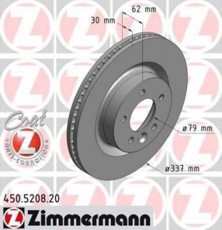 Купить Диск тормозной Land Rover Discovery, Range Rover ZIMMERMANN 450.5208.20 (фото1) подбор по VIN коду, цена 3277 грн.