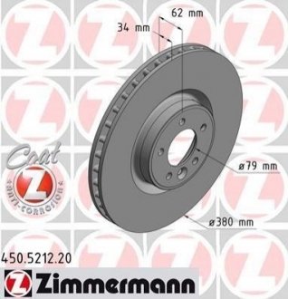 Диск гальмівний (передній) Land Rover Range Rover 2.0-5.0D 09- (380x34) Land Rover Range Rover, Discovery ZIMMERMANN 450.5212.20