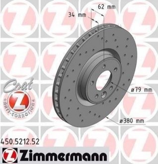 Диск тормозной Land Rover Range Rover, Discovery, Defender ZIMMERMANN 450.5212.52