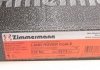 Купить Диск тормозной (передний) Land Rover Discovery V 16-/ Range Rover 12- (360x30) (с покрытием) Land Rover Range Rover, Discovery ZIMMERMANN 450.5213.20 (фото5) подбор по VIN коду, цена 3406 грн.