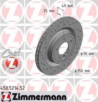 Диск тормозной Land Rover Range Rover ZIMMERMANN 450.5214.52