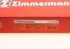 Купить Диск тормозной ZIMMERMANN 450.5216.52 (фото7) подбор по VIN коду, цена 4845 грн.