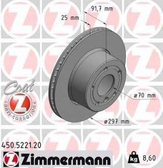 Купити Диск гальмівний Land Rover Discovery ZIMMERMANN 450.5221.20 (фото1) підбір по VIN коду, ціна 3447 грн.