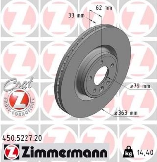 Диск тормозной Land Rover Range Rover, Discovery ZIMMERMANN 450.5227.20