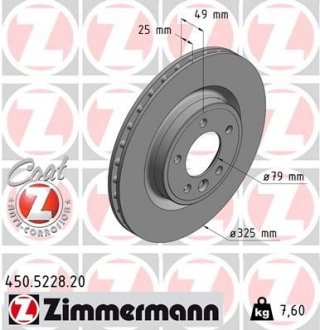 Купить Диск тормозной Land Rover Range Rover, Discovery ZIMMERMANN 450.5228.20 (фото1) подбор по VIN коду, цена 3581 грн.