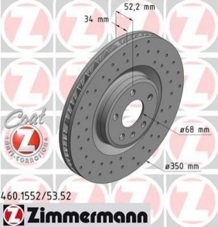 Диск гальмівний ZIMMERMANN 460.1552.52