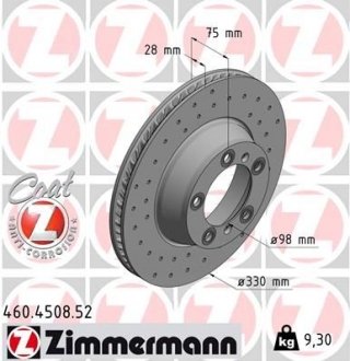 Тормозные диски ZIMMERMANN 460450852