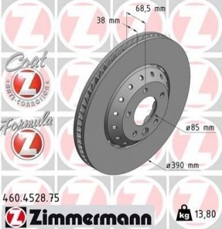 Тормозные диски левый передний ZIMMERMANN 460452875