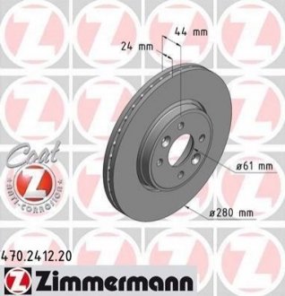 Тормозные диски передние Renault Captur ZIMMERMANN 470241220