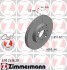 Купить Тормозные диски Coat Z передние Dacia Logan, Renault Clio, Nissan Note, Renault Megane, Nissan Micra ZIMMERMANN 470241620 (фото1) подбор по VIN коду, цена 1688 грн.