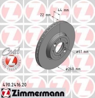 Тормозные диски Coat Z передние ZIMMERMANN 470241620