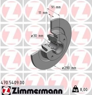 Тормозные диски с подшипником задние Renault Grand Scenic, Megane, Scenic ZIMMERMANN 470540900