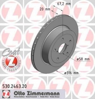 Тормозные диски ZN задние ZIMMERMANN 530246320