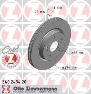 Купить Диск тормозной Suzuki Grand Vitara ZIMMERMANN 540.2494.20 (фото1) подбор по VIN коду, цена 2030 грн.