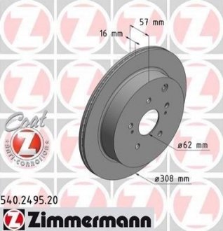 Купить Диск тормозной Suzuki Grand Vitara ZIMMERMANN 540.2495.20 (фото1) подбор по VIN коду, цена 2160 грн.