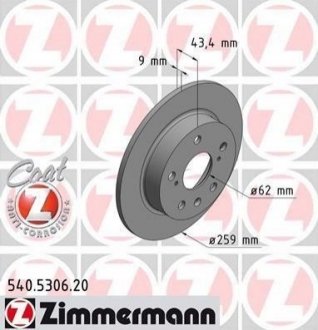 Диск тормозной Suzuki SX4, Vitara ZIMMERMANN 540.5306.20