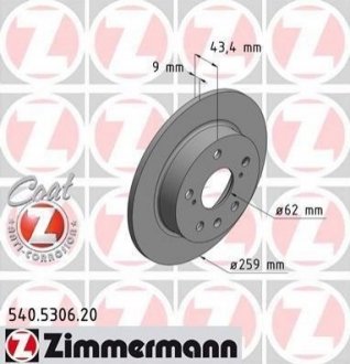 Диск тормозной Suzuki Swift, SX4, Vitara ZIMMERMANN 540.5306.20