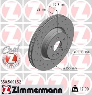 Тормозные диски SPORT Z ZIMMERMANN 550560152