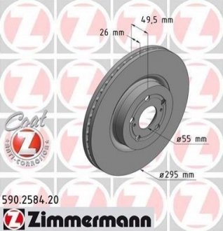 Тормозные диски передние ZIMMERMANN 590258420