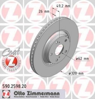 Тормозные диски Toyota Avensis, Verso ZIMMERMANN 590259820