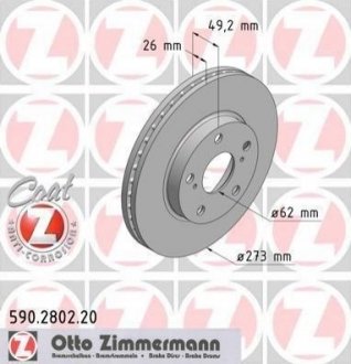 Диск тормозной Toyota Auris, Corolla ZIMMERMANN 590.2802.20