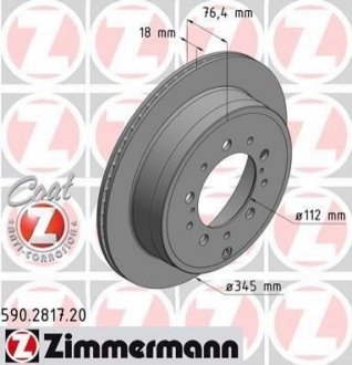 Тормозные диски задние ZIMMERMANN 590281720