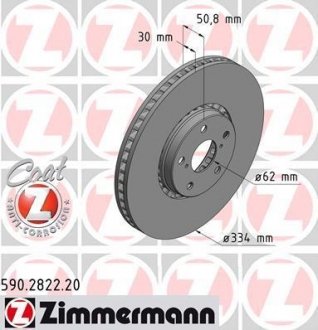 Диск гальмівний Coat Z лівий Lexus IS, GS ZIMMERMANN 590282220