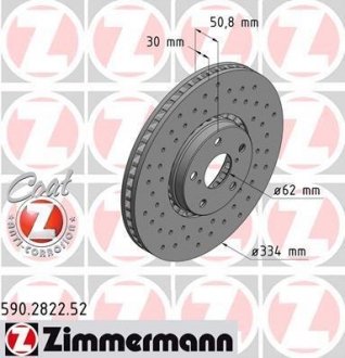 Диск тормозной SPORT Z левый ZIMMERMANN 590282252