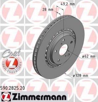 Диск тормозной Lexus RX, Toyota Highlander, Rav-4 ZIMMERMANN 590.2825.20