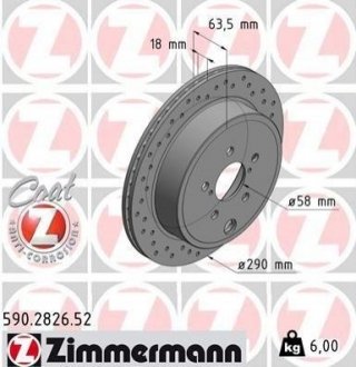 Диск тормозной Subaru Outback ZIMMERMANN 590.2826.52