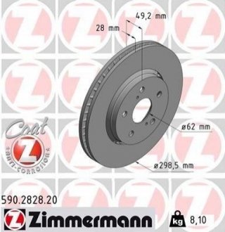 Купить Тормозные диски передние Toyota C-HR ZIMMERMANN 590282820 (фото1) подбор по VIN коду, цена 2587 грн.