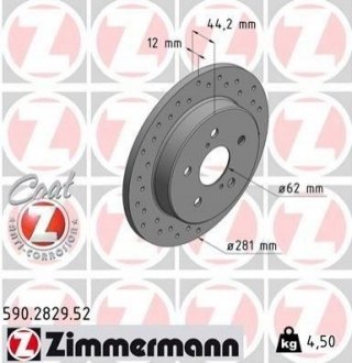 Диск гальмівний Toyota C-HR ZIMMERMANN 590.2829.52