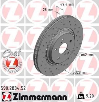 Купить Диск тормозной SPORT Z Toyota Rav-4, Lexus RX ZIMMERMANN 590283452 (фото1) подбор по VIN коду, цена 5318 грн.