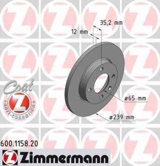 Тормозные диски передние ZIMMERMANN 600115820