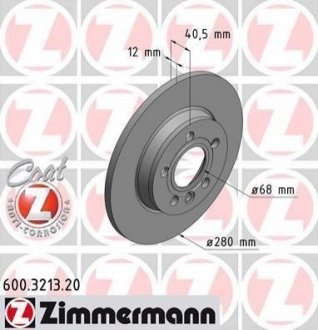 Тормозные диски задние ZIMMERMANN 600321320
