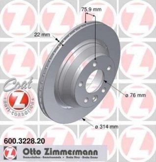 Диск тормозной Volkswagen Multivan, Touareg, Transporter ZIMMERMANN 600.3228.20