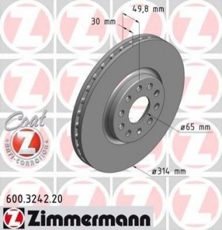 Диск тормозной Volkswagen Sharan, Tiguan ZIMMERMANN 600.3242.20