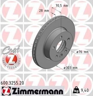 Купить Тормозные диски передние ZIMMERMANN 600325520 (фото1) подбор по VIN коду, цена 3463 грн.