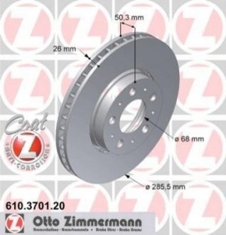 Тормозные диски передние Volvo V70, S80, XC70, S60, C70 ZIMMERMANN 610370120