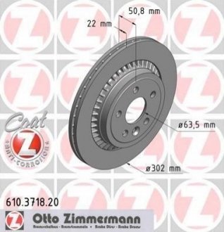 Гальмівні диски задні Volvo XC60 ZIMMERMANN 610371820