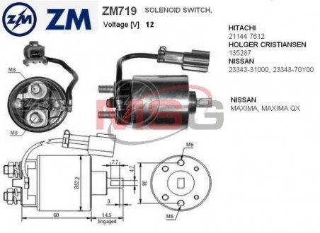 Купить Втягивающее реле Nissan Maxima ZM zm719 (фото1) подбор по VIN коду, цена 1955 грн.